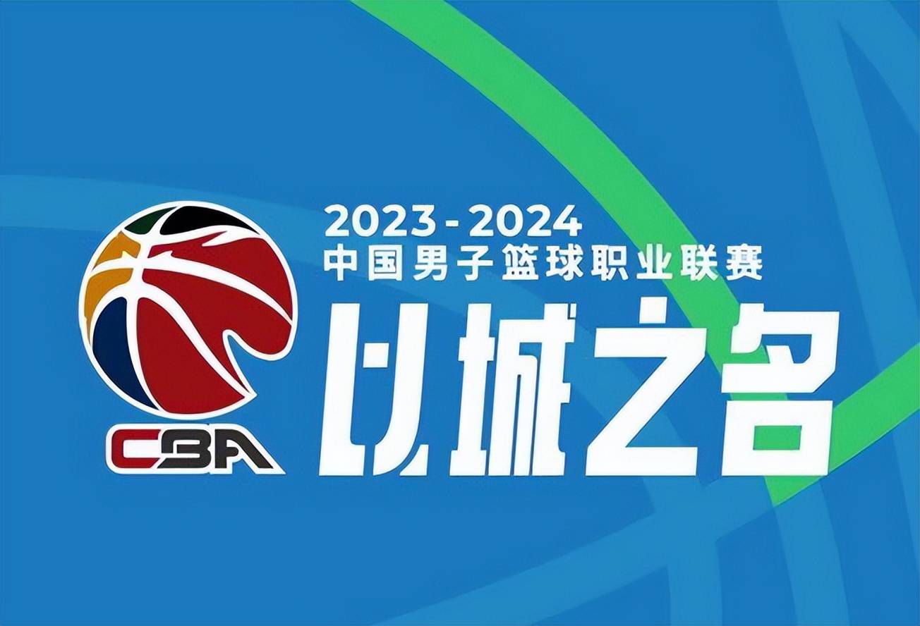 《罗马体育报》表示，上赛季罗马就是在关键的冲刺阶段遭遇严重伤病影响，最终未能获得欧冠参赛资格。